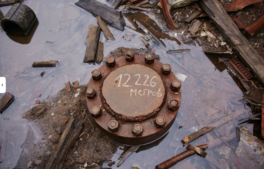 Drilling History The Kola Superdeep Borehole Mining Doc