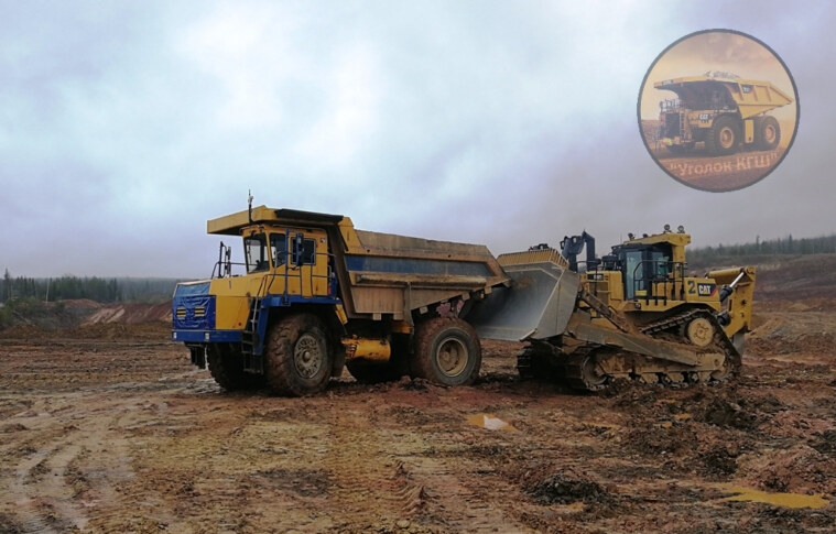 Legal Validity of OTR Tire Supply Contracts: How Technical Appendices Protect the Interests of Mining Enterprises