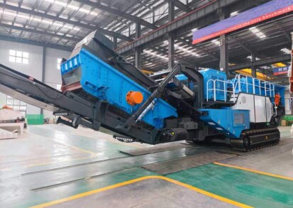 Crawler Crusher Location Optimization in Open-Pit Mines: Balancing Short-Term Mobility With Long-Term Production Efficiency